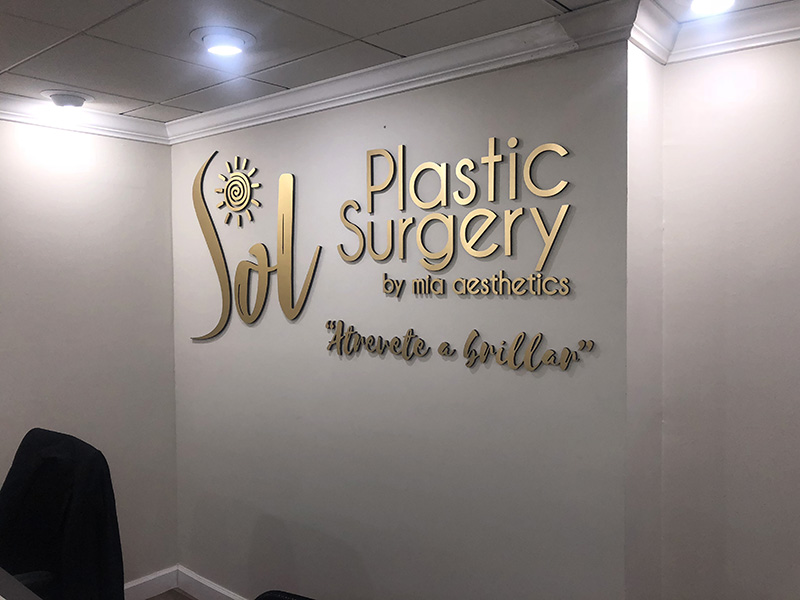 Sol Plastic Surgery 3d Logo